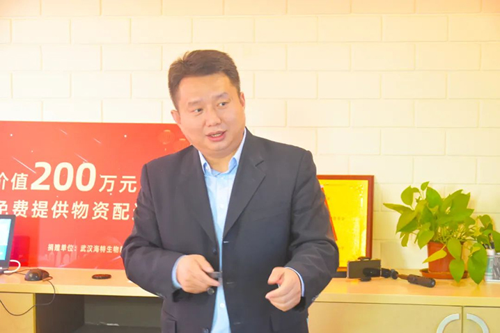 PP电子生物&amp;崇上慈善捐赠签约仪式圆满乐成_PP电子 -神经药物生产基地