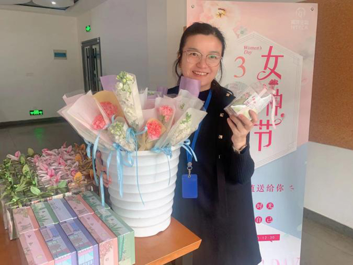 【女神节】致敬每一个特别的她_PP电子 -神经药物生产基地