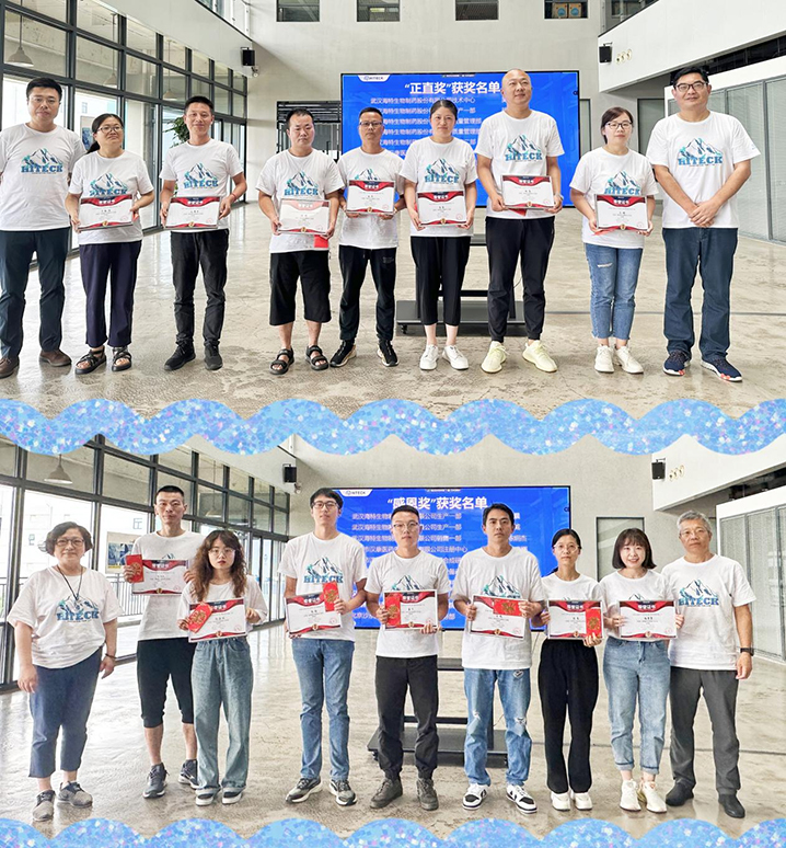 【企业脉搏】共锻PP电子之刃_PP电子 -神经药物生产基地