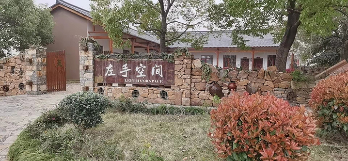 &quot;有你更精彩------荆门行&quot;主题活动_PP电子 -神经药物生产基地