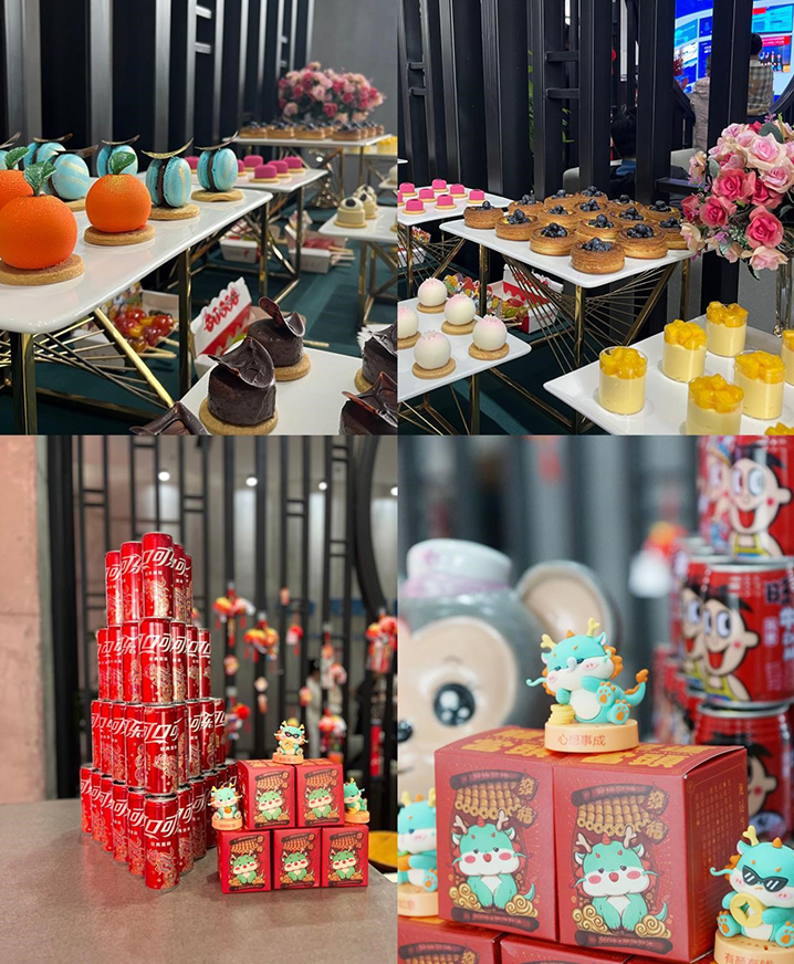 龙行龘龘，，，，，，前途朤朤——2023年岁情总结暨2024年岁情妄想年度大会_PP电子 -神经药物生产基地