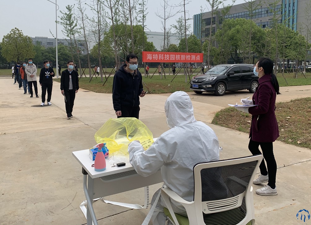 复工复产多了一道“防护盾”_PP电子 -神经药物生产基地