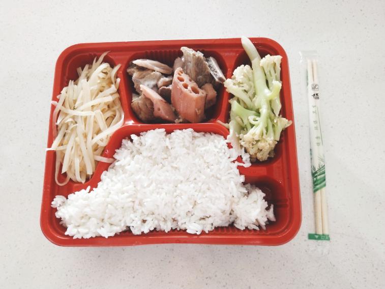 公益助农战“疫”，，，企业相助共赢_PP电子 -神经药物生产基地