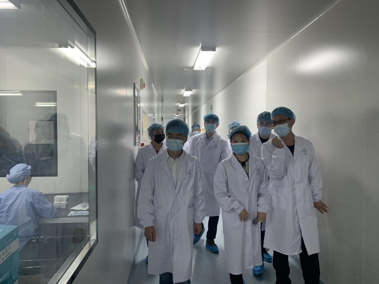 珞叶归珈_PP电子 -神经药物生产基地