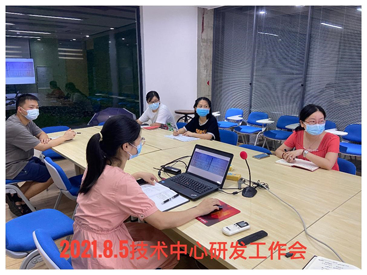 PP电子科技园的战“疫”日志_PP电子 -神经药物生产基地