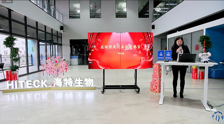 再越雄关，，，惟有奋斗_PP电子 -神经药物生产基地