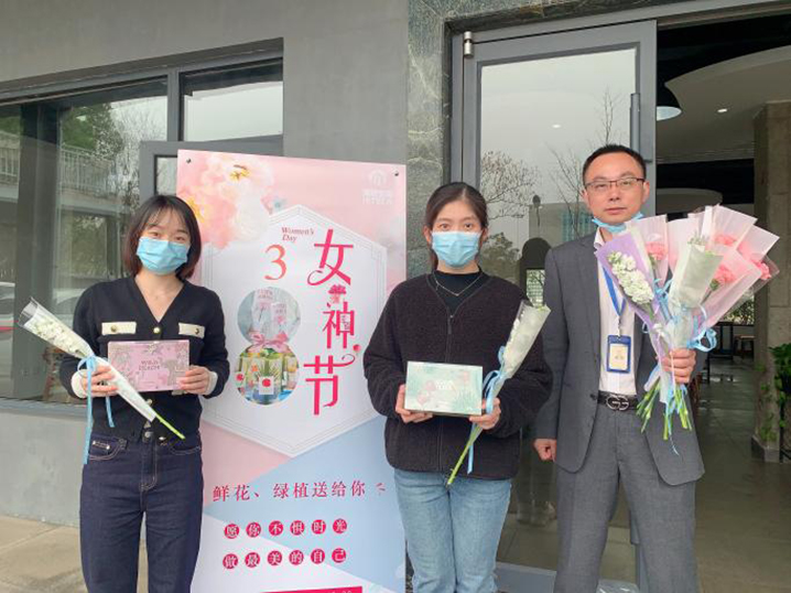 【女神节】致敬每一个特别的她_PP电子 -神经药物生产基地