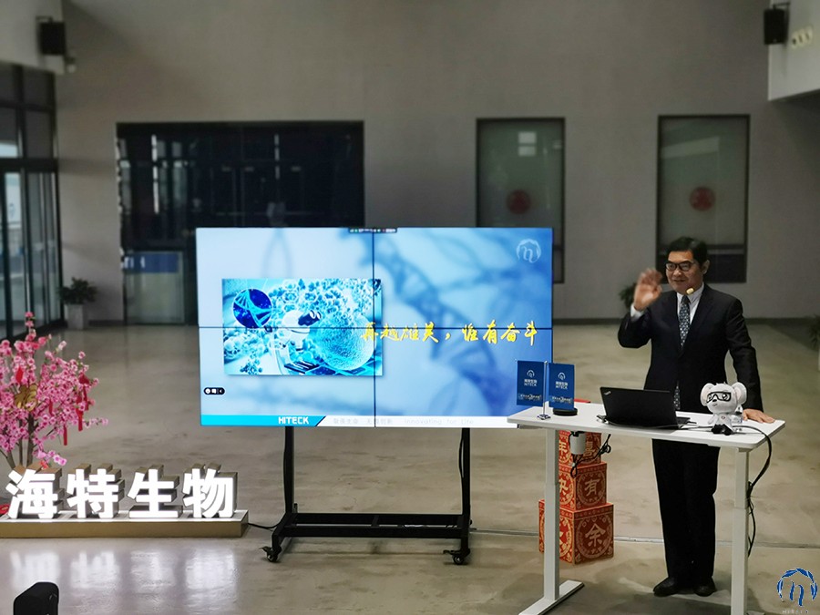再越雄关，，，惟有奋斗_PP电子 -神经药物生产基地