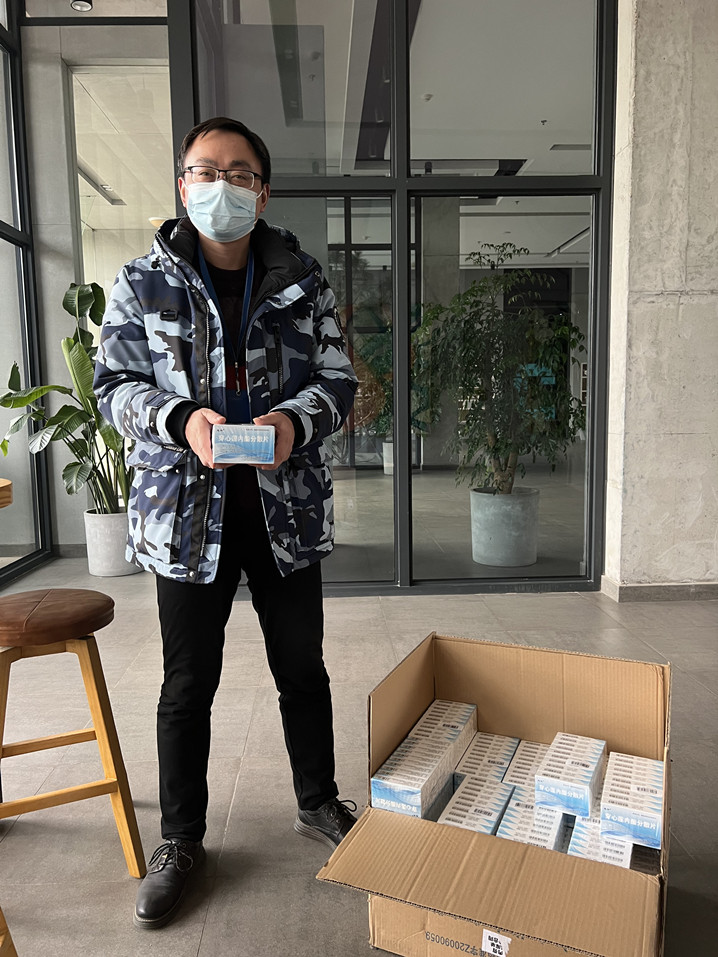 同舟共济、守望相助——天津汉康千里送药抗新冠_PP电子 -神经药物生产基地