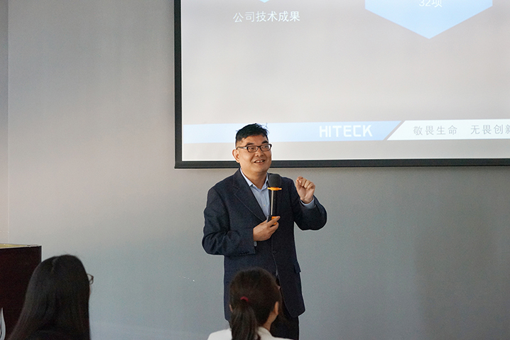 科技为工业赋能 ——武汉大学初级手艺司理人赴PP电子生物交流_PP电子 -神经药物生产基地