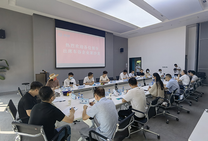 车谷政府搭台、康健企业唱戏，，，，，举行工业指导，，，，，施展集群优势_PP电子 -神经药物生产基地