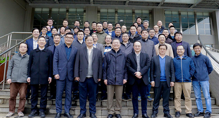 汉瑞合成化学学术讲座在武大设立_PP电子 -神经药物生产基地